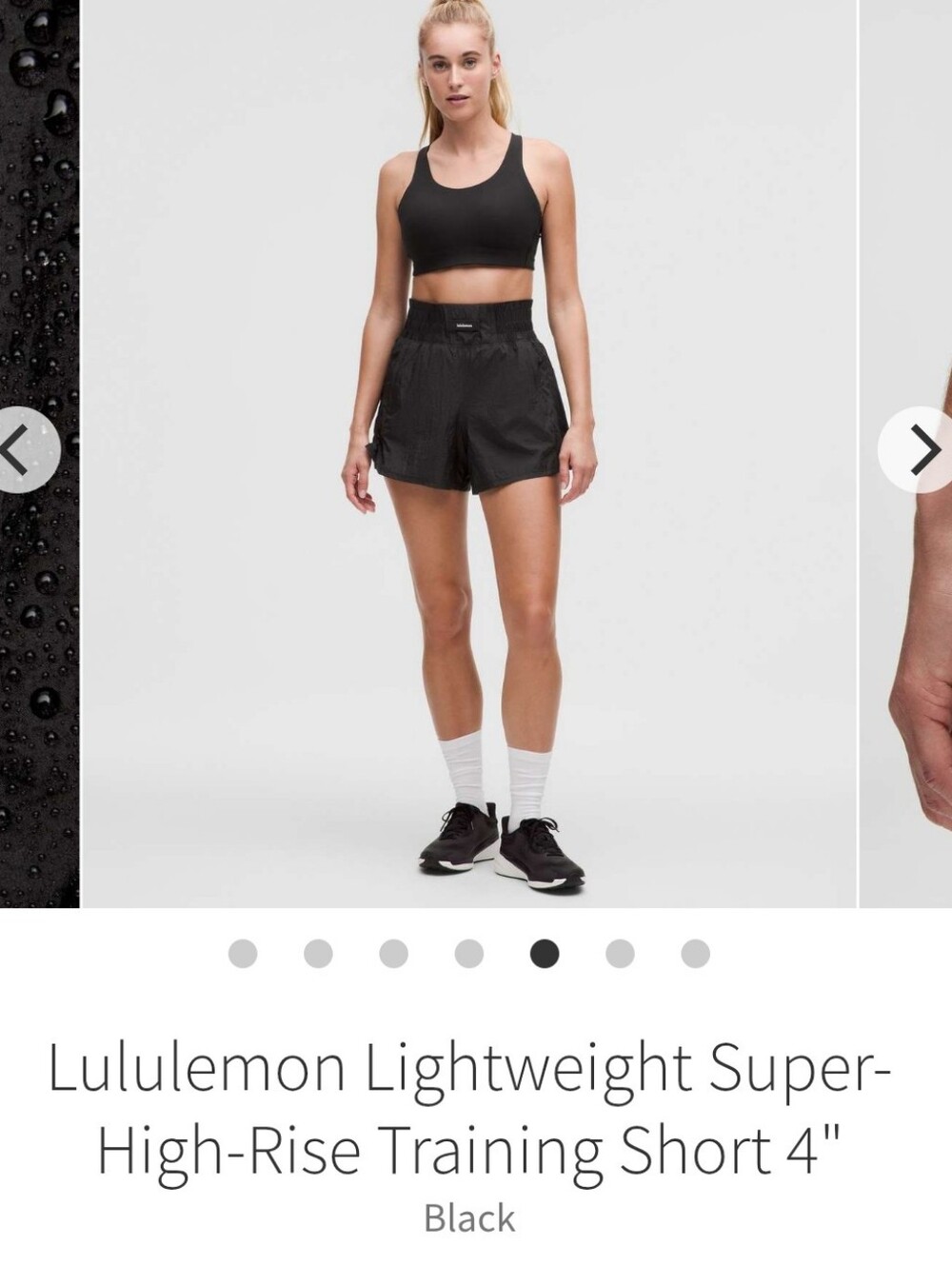 Lululemon Lightweight High Rise Training Short 4"